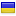 goldcoach.ru server is located in Ukraine